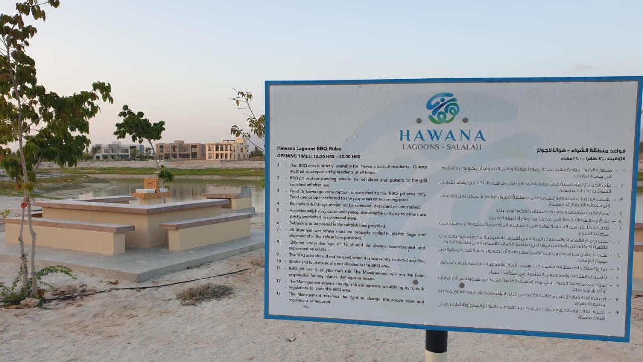 Paradise Hawana Studio Apartment Σαλάλα Εξωτερικό φωτογραφία